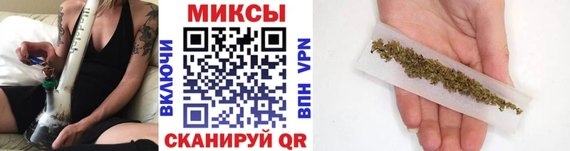 Купить закладки  Гусиноозёрск  БУТИРАТ вода 
