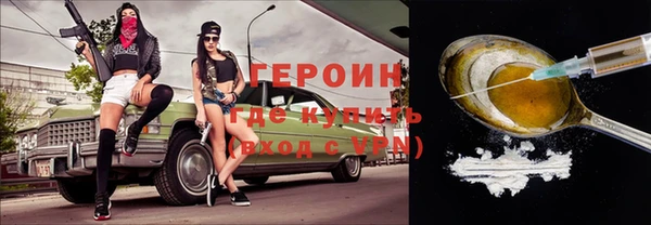 дживик Каменка