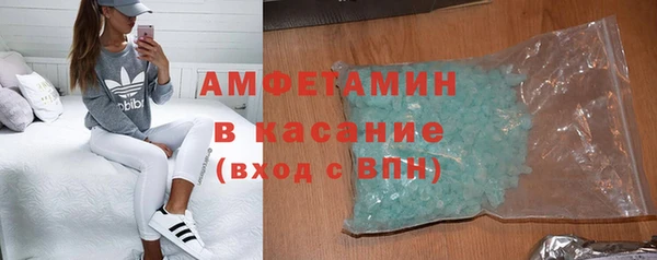 PSILOCYBIN Каменск-Шахтинский