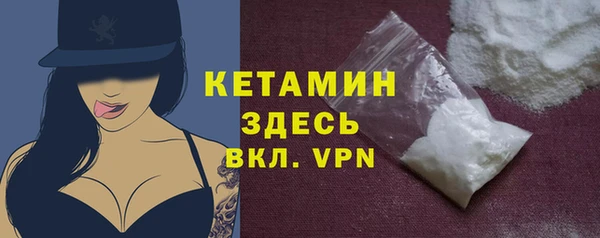 PSILOCYBIN Каменск-Шахтинский