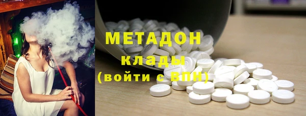 дживик Каменка