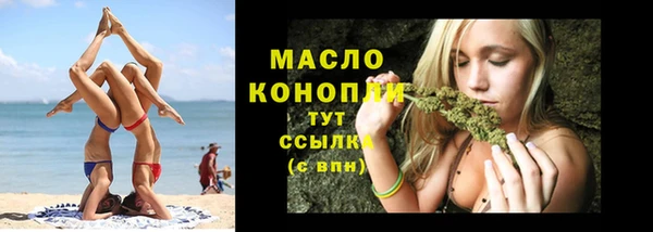 PSILOCYBIN Каменск-Шахтинский
