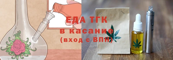 PSILOCYBIN Каменск-Шахтинский