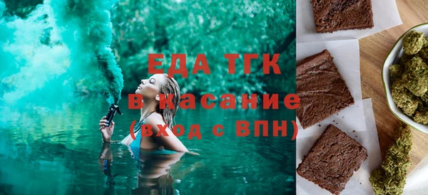 PSILOCYBIN Каменск-Шахтинский