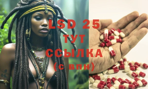 MDMA Касимов