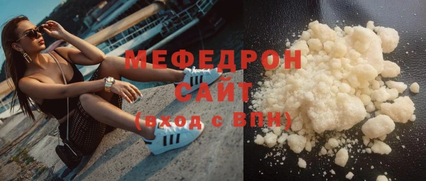 PSILOCYBIN Каменск-Шахтинский
