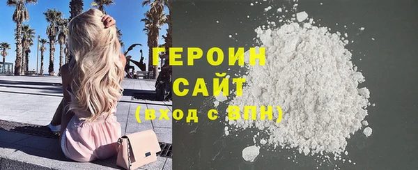 дживик Каменка