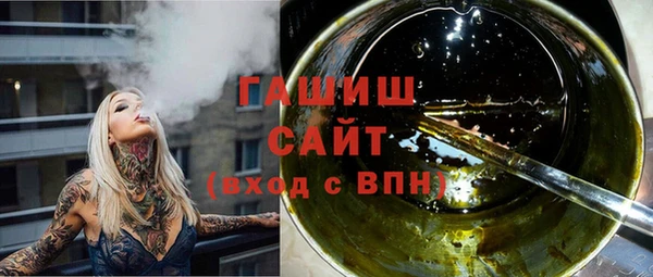дживик Каменка