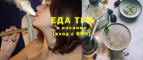 PSILOCYBIN Каменск-Шахтинский