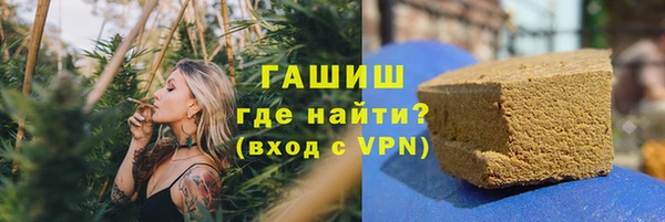 PSILOCYBIN Каменск-Шахтинский