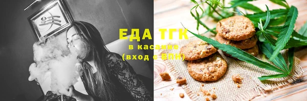 PSILOCYBIN Каменск-Шахтинский
