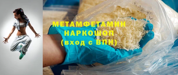 дживик Каменка