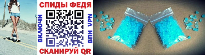 Купить где  Гусиноозёрск  Первитин Methamphetamine 